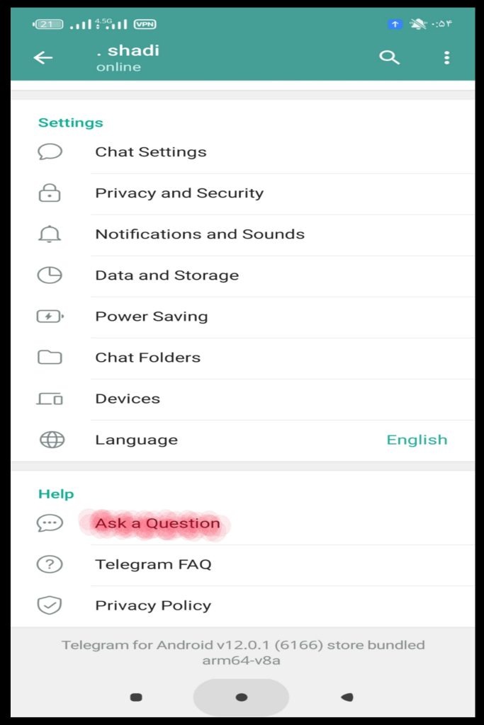 آیدی تلگرام دیگران کجاست آموزش کامل