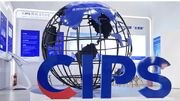 غیبت پرسش‌برانگیز ایران در شبکه مالی چین
