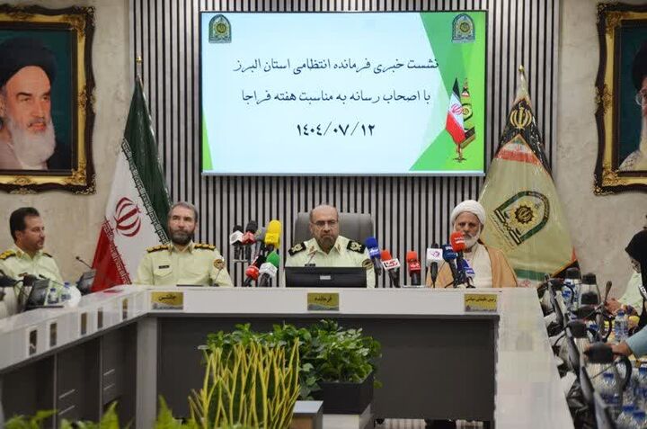 انهدام ۲۲ باند سرقت در البرز/ همراهی اصحاب رسانه با پلیس عامل افزایش امنیت روانی شهروندان