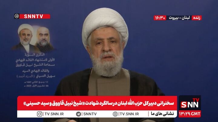 شیخ نعیم: طرح ترامپ به پروژه اسرائیل بزرگ کمک می‌کند