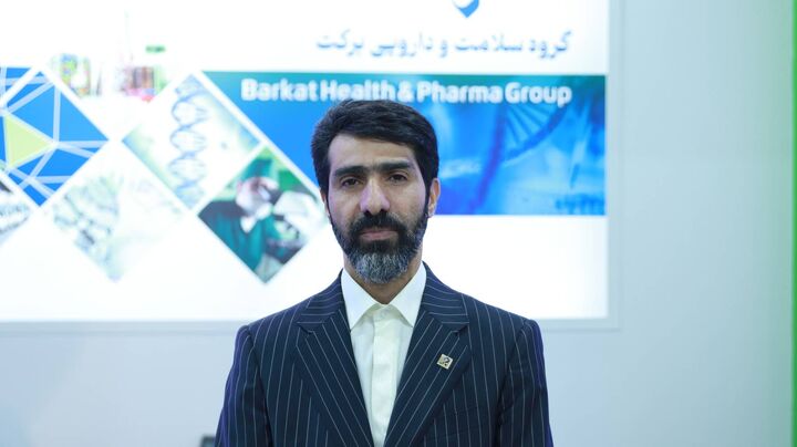 شهرک دارویی برکت با زیرساخت‌های پایدار آمادگی واگذاری زمین به بخش خصوصی برای تولید را دارد