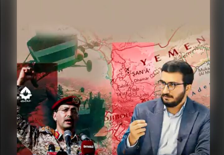 انتقام سخت یمنی‌ها از باب‌المندب تا ایلات