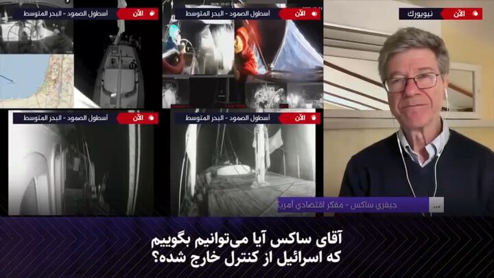 واکنش تند جفری ساکس به طرح حکومت تونی بلر بر غزه: مسخره و غم‌انگیز است!