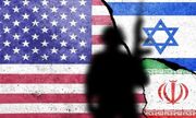 تل‌آویو تا واشنگتن؛ چگونه جنگ با ایران پایه‌های نظم آمریکایی را لرزاند؟