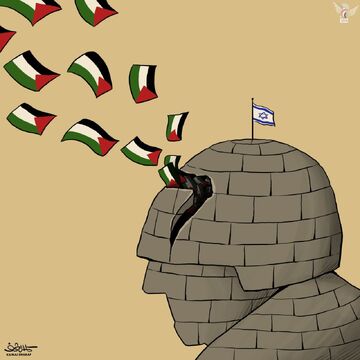 فلسطین بعد از ۷ اکتبر در سراسر جهان شناخته شد