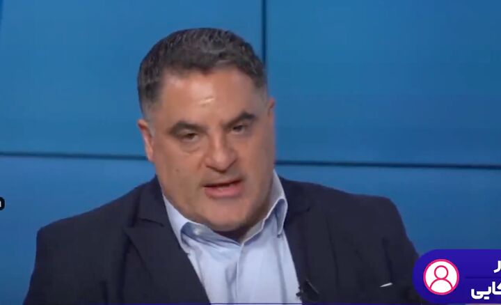 مجری آمریکایی: می‌خواهند ایران را در راستای اهداف خود از توان بیندازند