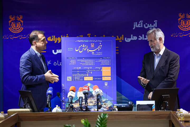 نقش‌آفرینی بین المللی بدون فناوری و نوآوری محقق نمی‌شود