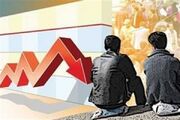 مازندران به پایین‌ترین نرخ بیکاری کشور رسید