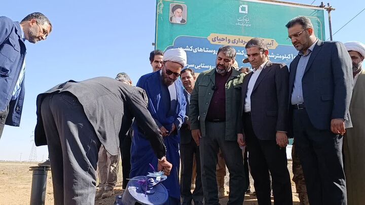 ۱۴۱ کیلومتر شبکه آبرسانی کشاورزی در سرخس بهره برداری رسید