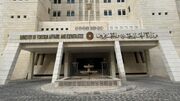 استقبال دولت موقت سوریه از لغو قانون تحریمی «قیصر»