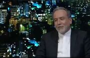 «طرح ابراهیم» تناسبی با آرمان‌های ما ندارد و پیوستن ایران به آن هرگز اتفاق نخواهد افتاد