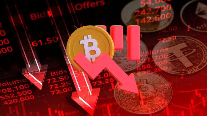 کاهش قیمت بیتکوین به زیر ۱۱۰ هزار دلار