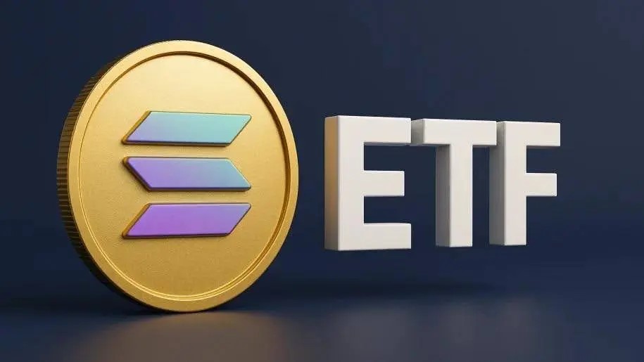 آیا سولانا می‌تواند از اتریوم پیشی بگیرد؟
