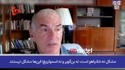اسرائیل نه دولت، بلکه یک پروژه نسل‌کشی است؛ جامعه اسرائیل از قتل کودکان غزه حمایت می‌کند!