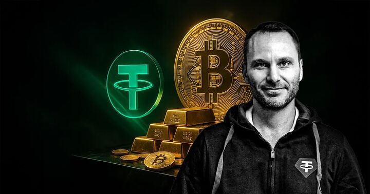 مدیرعامل تتر: بیت‌ کوین و طلا از هر ارز دیگری ماندگارتر خواهند بود