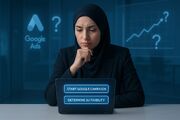 آیا تبلیغات گوگل برای کسب‌وکار شما مناسب است؟