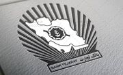 وام فوری ۱۸۰ میلیونی بانک تجارت با سود ۱ تا ۴ درصد