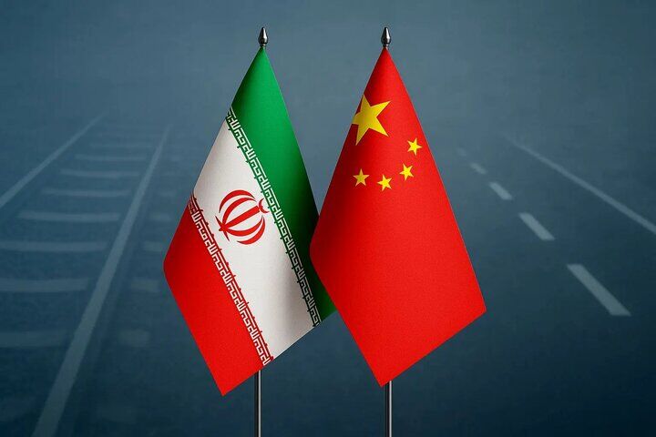 تفاهم‌نامه همکاری ایران و چین در حوزه فاضلاب و انتقال فناوری امضا شد