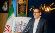 محاکمه متهمان پرونده فرزند حجتالاسلام صدیقی هفته آینده آغاز میشود