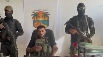 گروهی جدید کنترل شمال غزه را در دست گرفت و به حماس هشدار داد