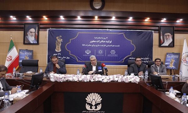 انتقال کامل ارز زنجیره فولاد به تالار دوم در دستور کار قرار گرفت