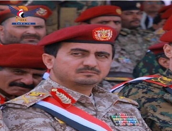 رئیس جدید ستاد کل نیروهای مسلح یمن تعیین شد