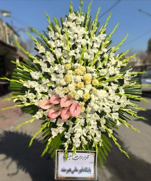 راهنمای جامع خرید تاج گل در اصفهان انواع و نکات سفارش آنلاین