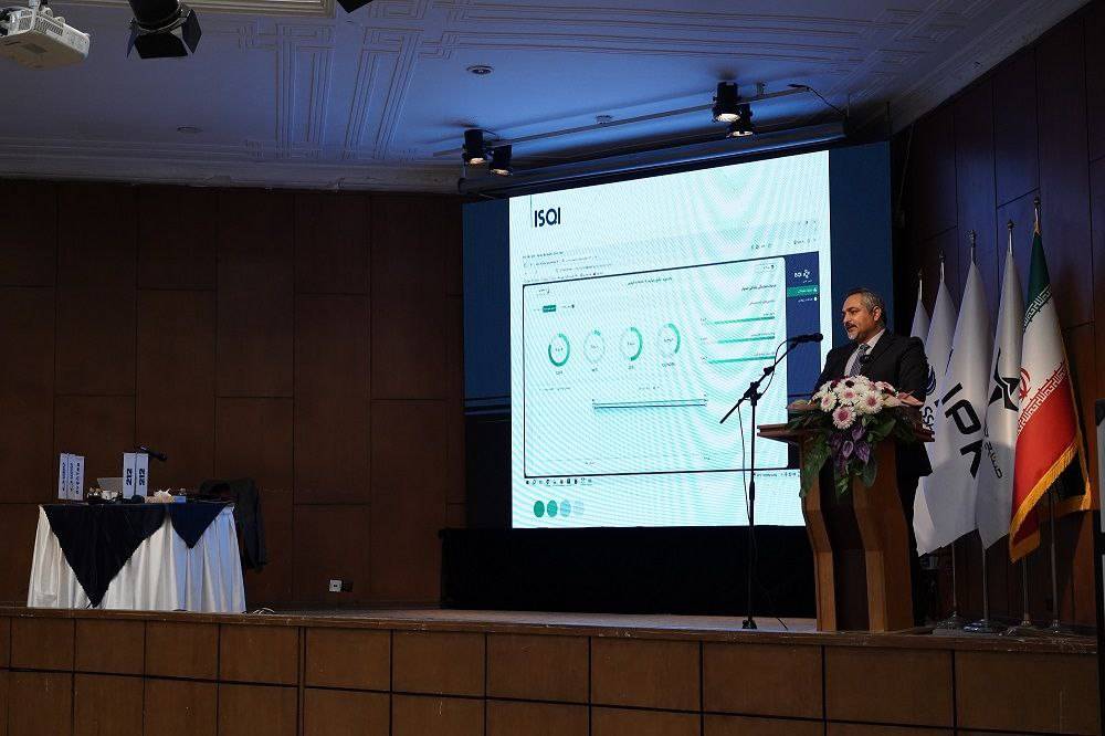 برگزاری دومین دوره آموزشی آشنایی با الزامات، شرایط و ضوابط و ارزیابی در حوزه فروش