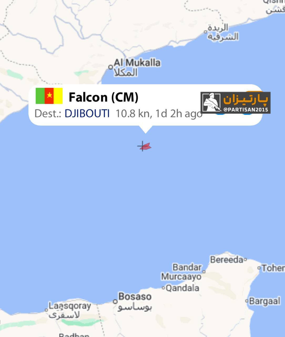 حمله به نفتکش حاوی LPG ایران؟