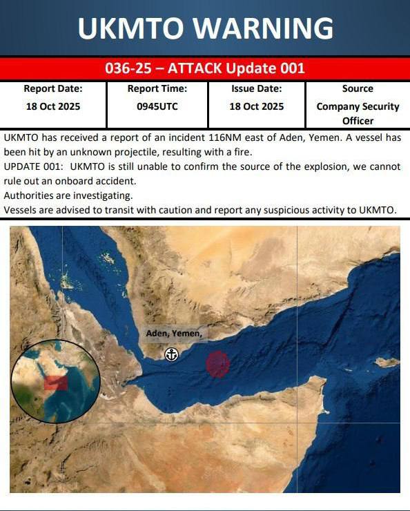 حمله به نفتکش حاوی LPG ایران؟