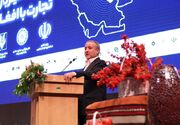 رشد بیش از ۱۲۵ درصدی تجارت خراسان جنوبی با افغانستان