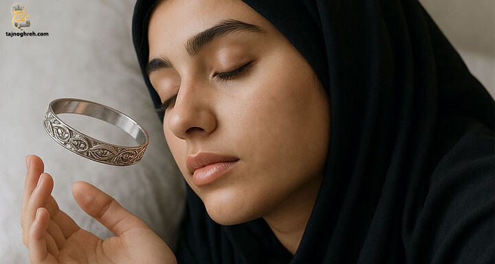 تعبیر خواب دستبند نقره برای زن متاهل و دختر مجرد