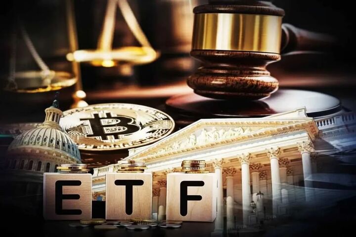 تعطیلی ۴۰ روزه دولت آمریکا تأخیر در تصویب ETFهای ارز دیجیتال را طولانی‌تر کرد