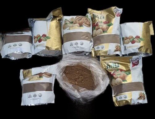 کشف محموله قهوه آغشته به تریاک در فرودگاه امام خمینی(ره) کشف محموله قهوه آغشته به تریاک در فرودگاه امام خمینی(ره)