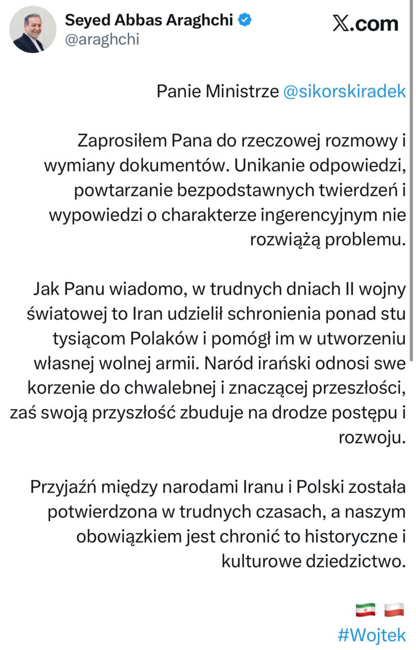 پاسخ عراقچی به وزیر خارجه لهستان: تکرار ادعاهای بیپایه، مشکلی را حل نمیکند