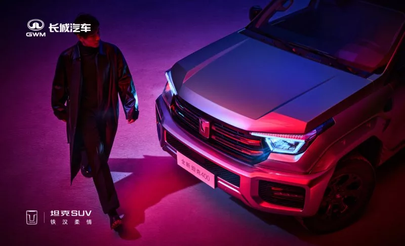 تانک ۴۰۰ پلاگین هیبریدی بهزودی وارد بازار میشود