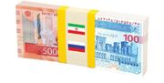 ۸۰ درصد مبادلات ایران و روسیه با ریال و روبل انجام می‌شود