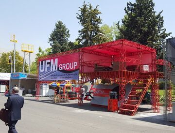 انقلابی در ساخت‌وساز: چگونه دستگاه خاموت زن اتوماتیک UFM بهره‌وری پروژه‌های عمرانی را چند