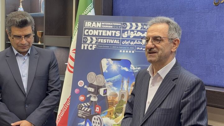 نقشه راه تولید محتوا برای گردشگری ترسیم شد| پیوند دانشگاه و مردم برای معرفی ایران به جهان