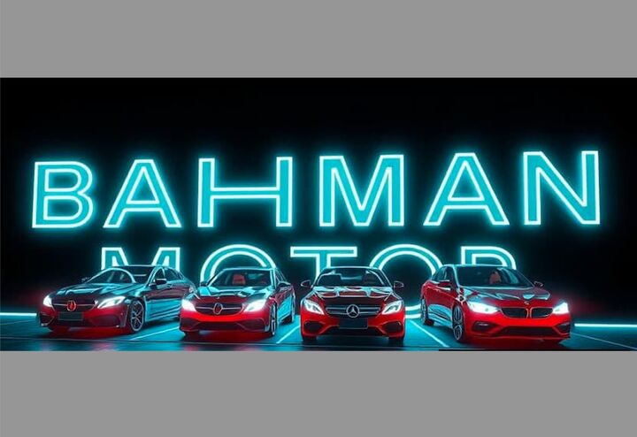 فروش محصولات بهمن موتور شروع شد، مهر ۱۴۰۴ فروش محصولات بهمن موتور شروع شد، مهر ۱۴۰۴