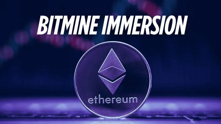 خرید بیش از ۲۰۰ هزار اتریوم توسط بیت‌ماین ایمرشن