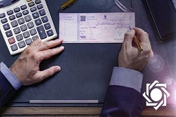 شرط حذف نمره منفی چک برگشتی و اقساط معوق در اعتبارسنجی