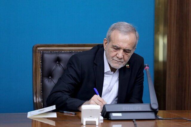 رئیسجمهوری قانون الحاق دولت ایران به CFT را ابلاغ کرد رئیسجمهوری قانون الحاق دولت ایران به CFT را ابلاغ کرد