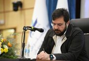 مدل ترکیبی ظهیر، «کرماشا» را از حصار تحریم‌ها به سه‌برابر سود رساند