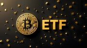 خروج سرمایه از صندوق‌های ETF بیت کوین پس از ۴ روز متوالی متوقف شد