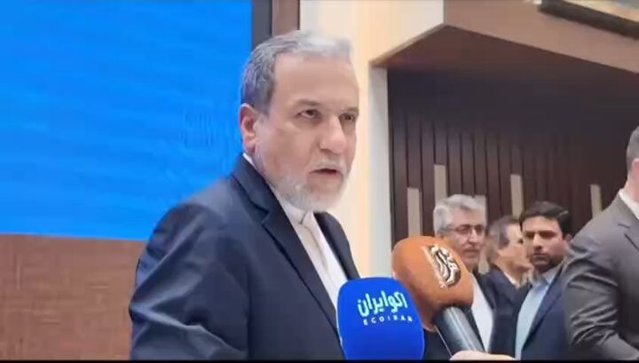 پاسخ عراقچی به اظهارات روز گذشته گروسی