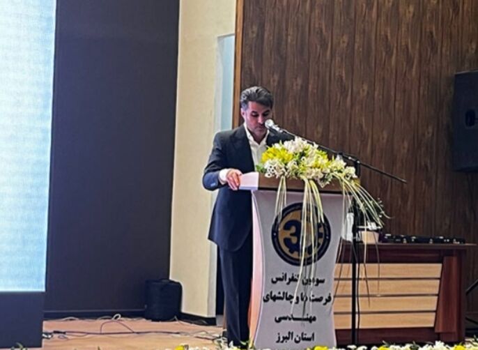 تاکید مدیرعامل شرکت آب منطقهای البرز بر ضرورت درک جدی بحران آب و مدیریت هوشمند منابع تاکید مدیرعامل شرکت آب منطقهای البرز بر ضرورت درک جدی بحران آب و مدیریت هوشمند منابع