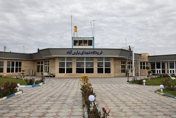 فرودگاه پارسآباد فعال شد
