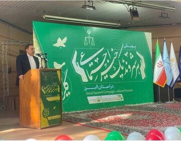 مشارکت قوه قضائیه و کمیته امداد برای کاهش زمینه های جرم با حمایت های اجتماعی