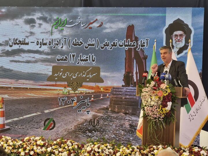 آزادراه ساوه–سلفچگان نقش حیاتی در حملونقل ملی دارد آزادراه ساوه–سلفچگان نقش حیاتی در حملونقل ملی دارد